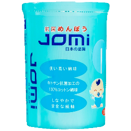 TĂM BÔNG KHÁNG KHUẨN TRẺ SƠ SINH JOMI Nhật Bản (Hũ/200 que)